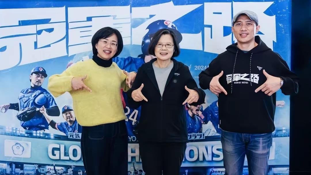 卸任比在任还忙！蔡英文四处挂竞总主委，苏巧慧直言“大家都喜欢蔡英文”不怕赖清德生