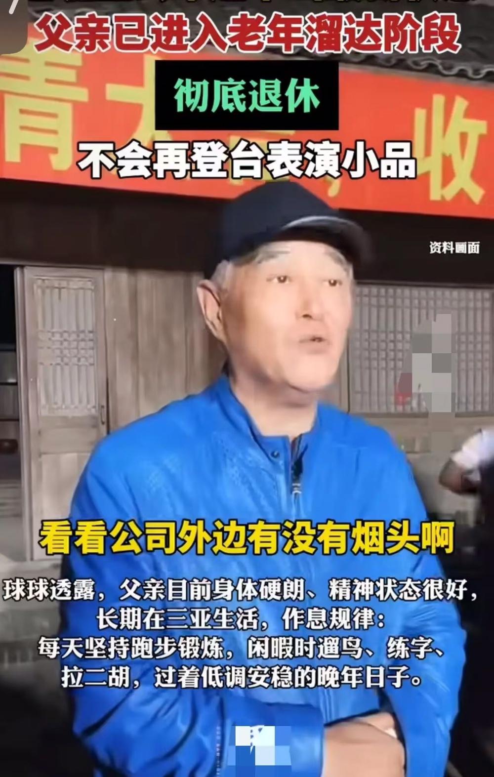 张雪发文:“人已经找到了，已骨折”最近这辆“无人驾驶”（无骑手状态下的平衡滑