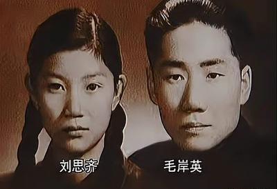 提起刘松林，大家可能更熟悉她另一个名字——刘思齐，她是毛岸英烈士的遗孀，毛主席一