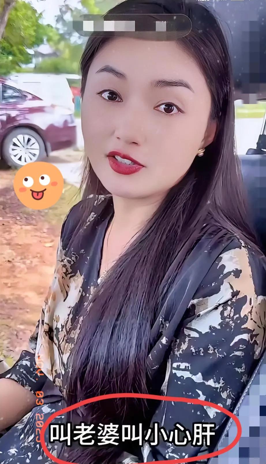 再也不敢随便跟陌生男人瞎聊天了，没说两句话就开始要照片，给了照片还不满足，居然还