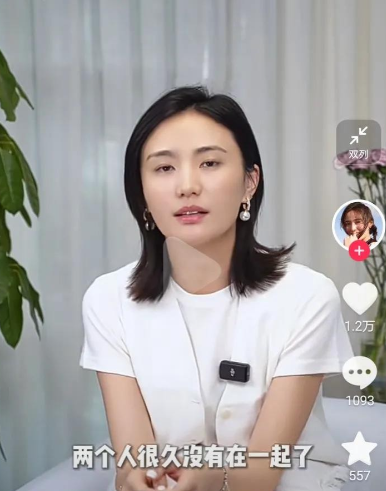 李亚鹏和现任感情破裂的消息一出，立马冲上热搜。眼看舆论炸锅，海哈金喜站出来录了