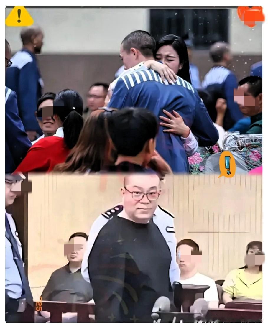 白天辉临刑前，这句“工作上千万别背锅”的遗言真是够讽刺的。据最高人民法院公告