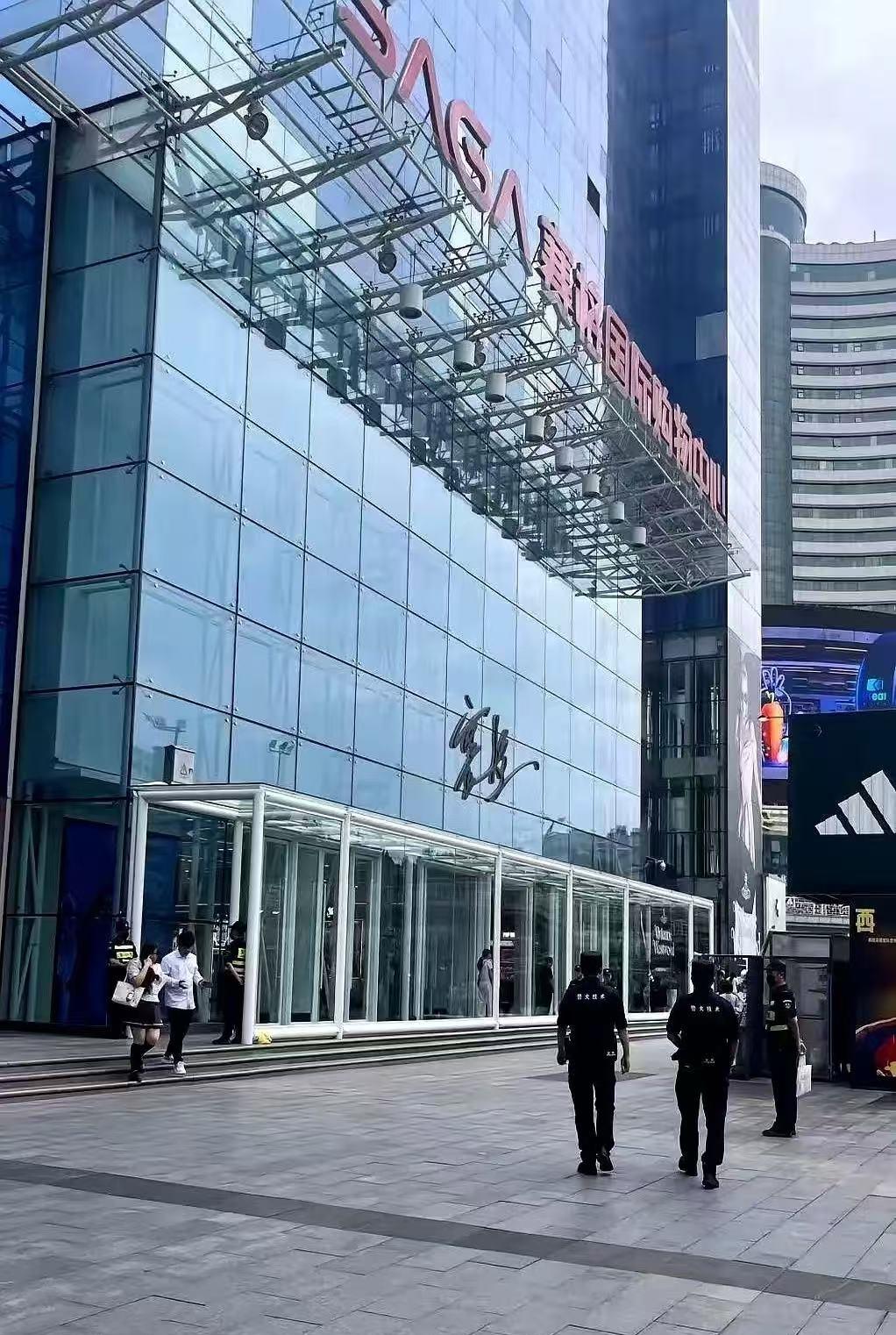 赛格抛出693万违规数据，商场拆单潜规则撕开商户与平台巨大矛盾赛格国际终于回