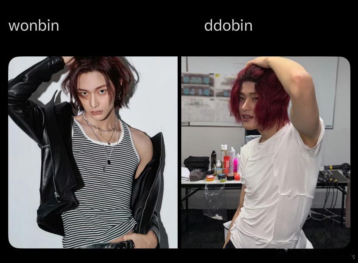 东施效颦wonbin和ddobin​​​