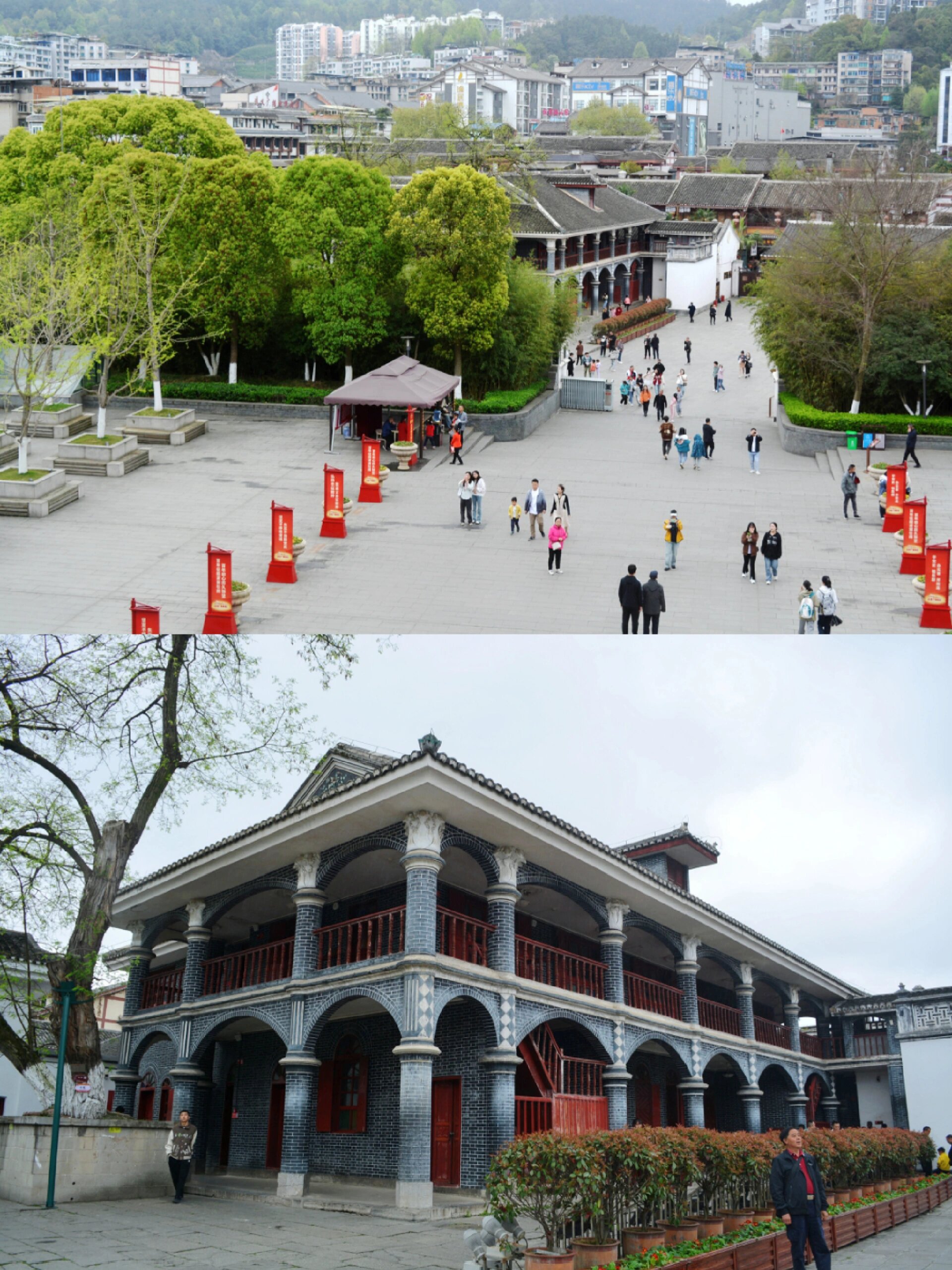 贵州旅游，红色遵义美景+美食攻略！