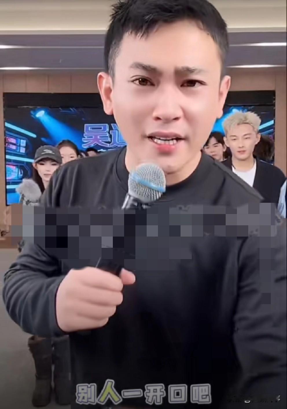 吴迪苦恼车辆被借出婚车！      