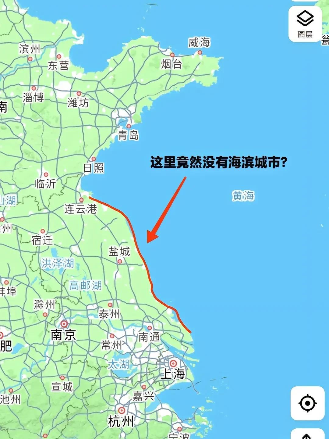 这个位置居然没有产生一座沿海大城市，可惜了这漂亮的海岸线。