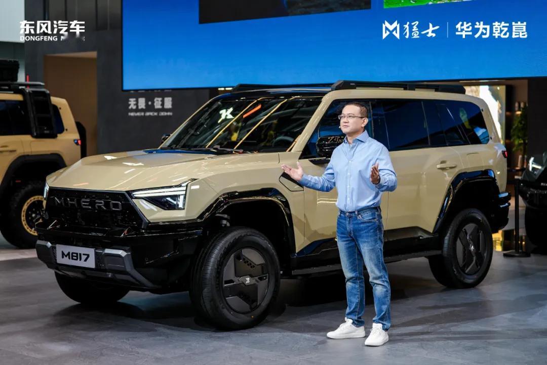 猛士科技携9款展车亮相本届广州车展，包括猛士917蛟龙战甲长轴版、星际战车M80