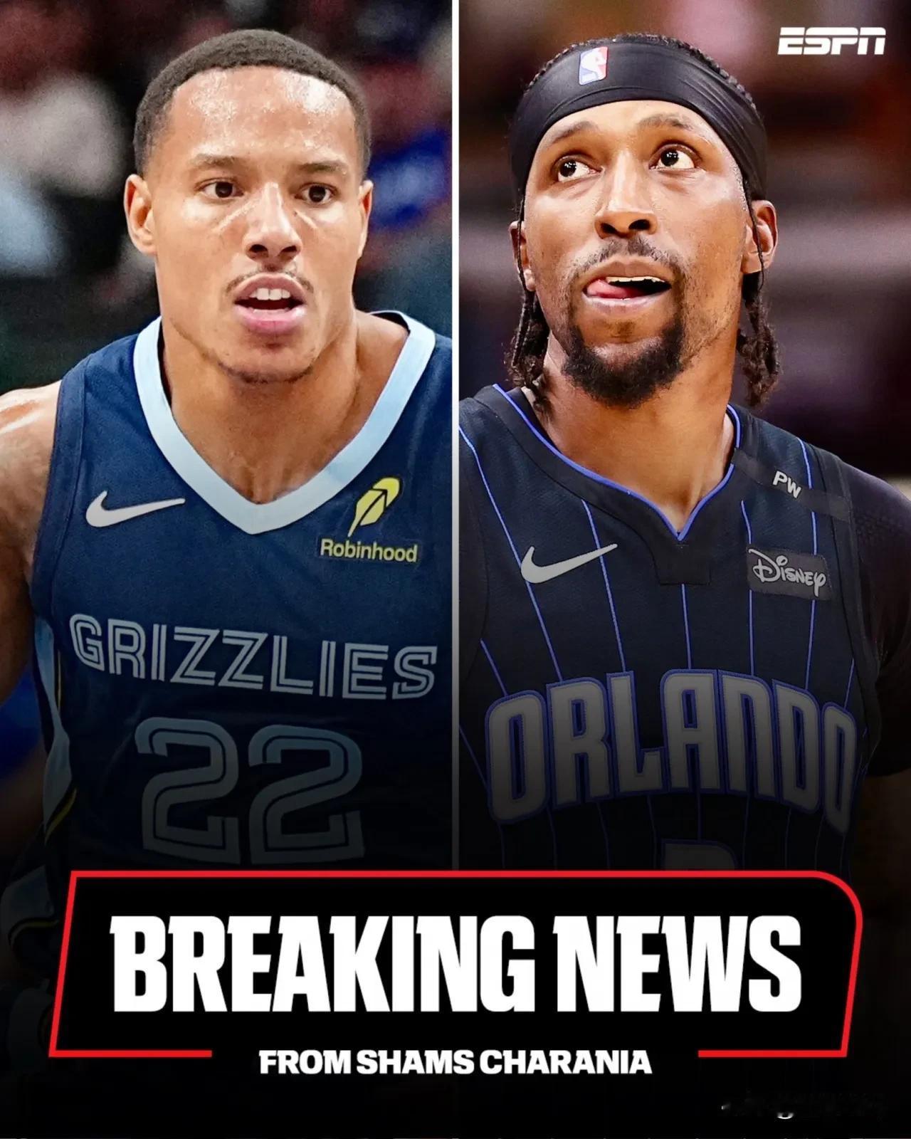 魔术这是疯了吗，竟然用3名球员+4个首轮签交换灰熊的贝恩！据NBA记者报道，