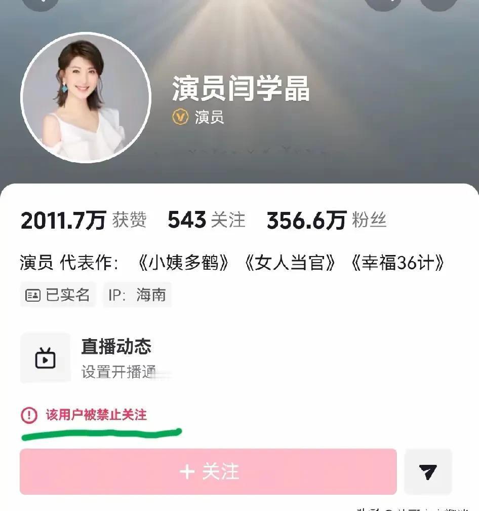 儿子的年开销，八十万起步。原话。她对着镜头说的。镜头后面，是早起挤地铁、算