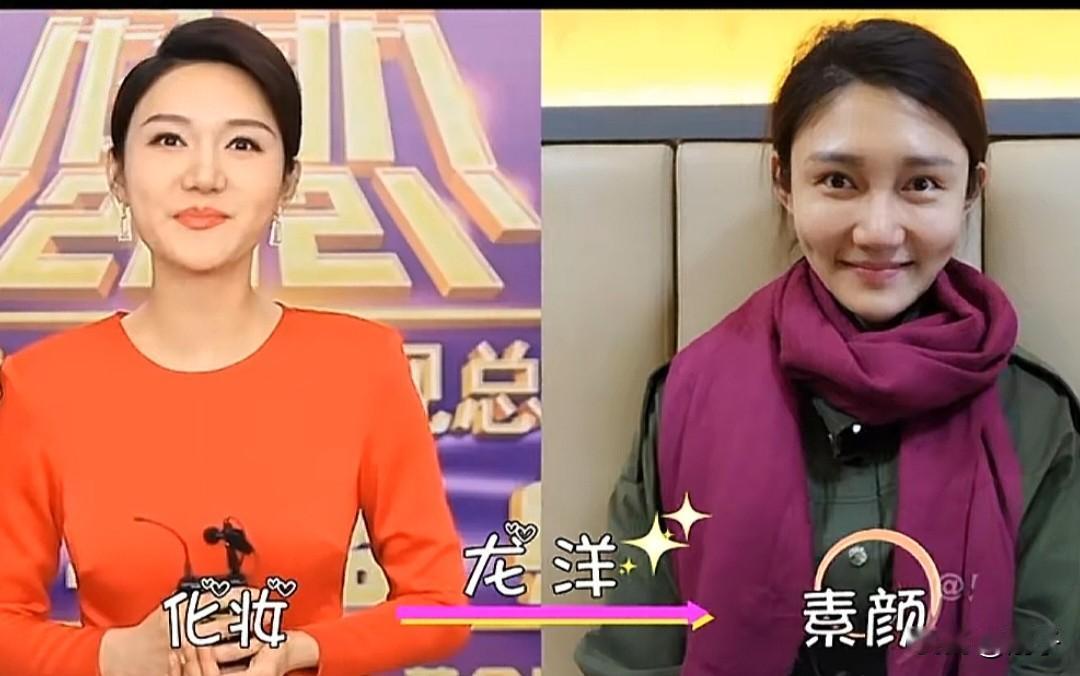 荧幕之上，妆容精致大方，是专业从容的央视女主持人；褪去镜头前的妆造，素颜状态自带