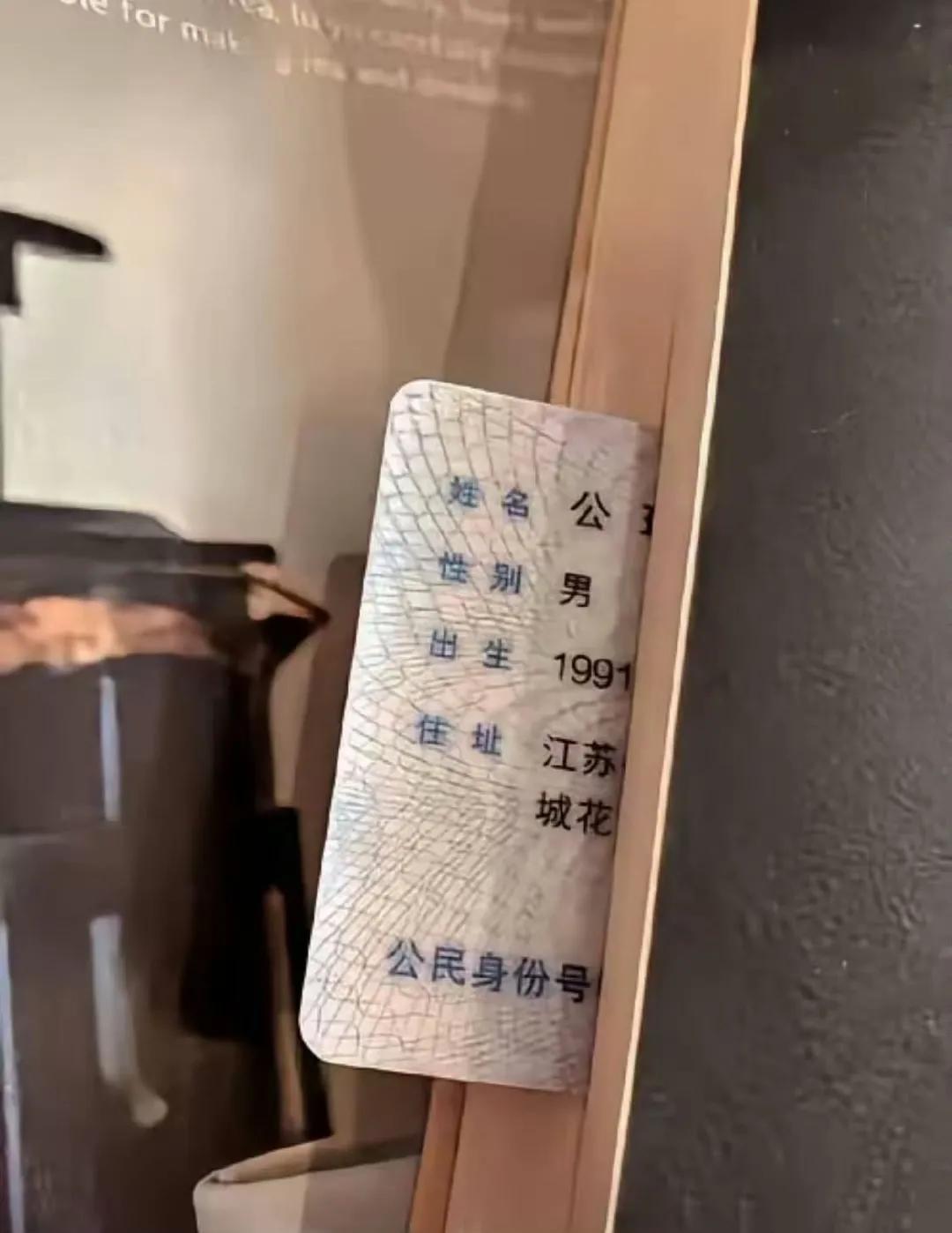 孩子爸爸姓公，怎么给娃取个霸气的名字啊？