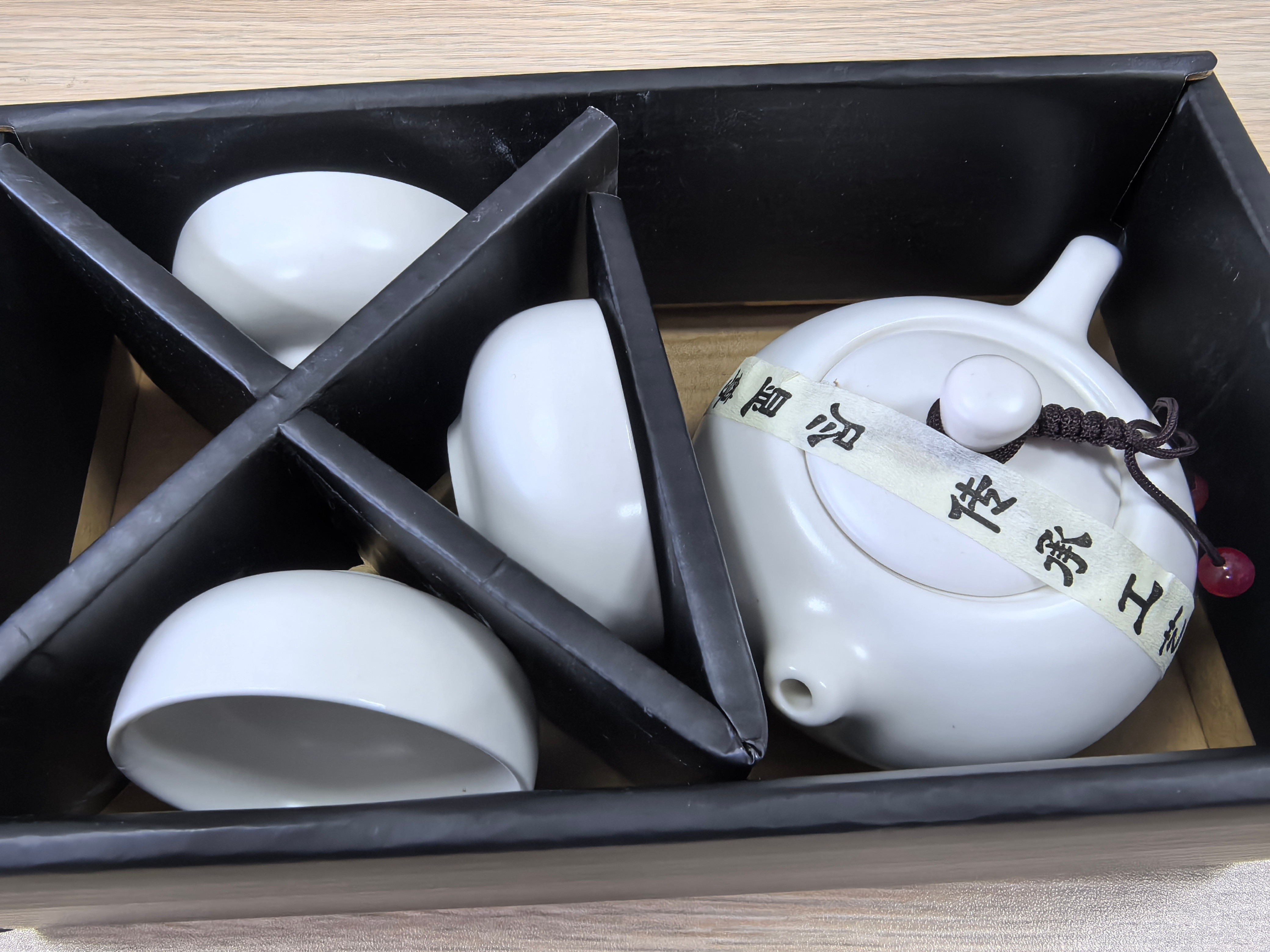 忘了哪个品牌方给送的小茶壶有不嫌弃的随便说句话，抽了吧​​​