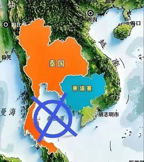 泰国以封锁柬埔寨军事能力所需的石油和物资供应为借口宣布对泰国湾的单方面封锁是一个