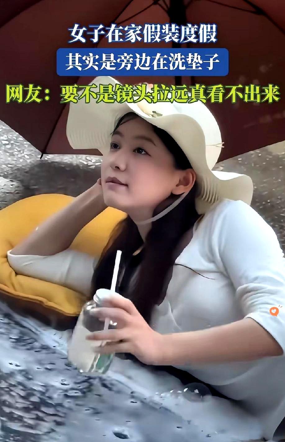 朋友圈那些岁月静好的度假大片，到底藏着多少猫腻？今天可算见识到了“照骗”的最高