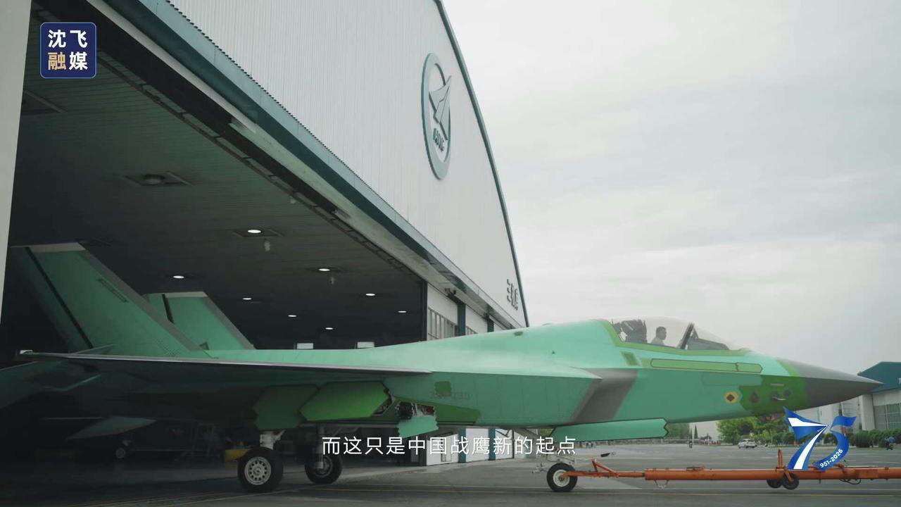 沈飞350030号歼35，第30架公开下线看来今年内产量可望达到50架以上。