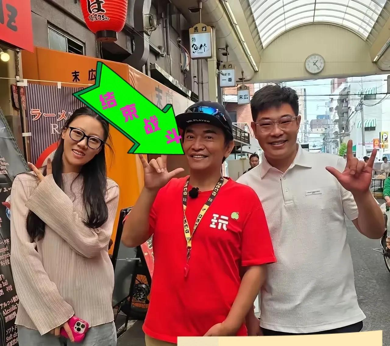 吴宗宪拉梭子了！他在喷完S家族、爆料之后，公开表示：以后不再谈论小S。之前的时