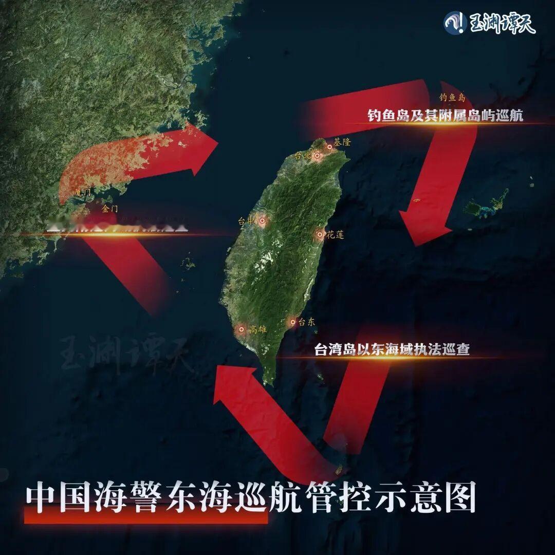 台湾“防长”顾立雄拟下令台军对大陆海警动手？这话可不是开玩笑。台湾地区所谓的