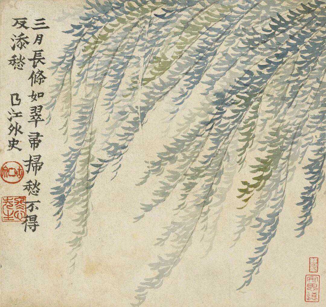 清金农杂画册。新城事遇见艺术