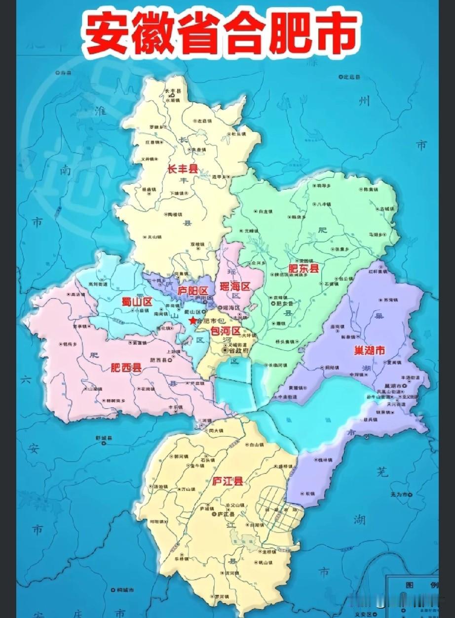 蔚来汽车盈利对合肥城市形象提升很重要，普通人就业机会更多2025年对于合肥市来