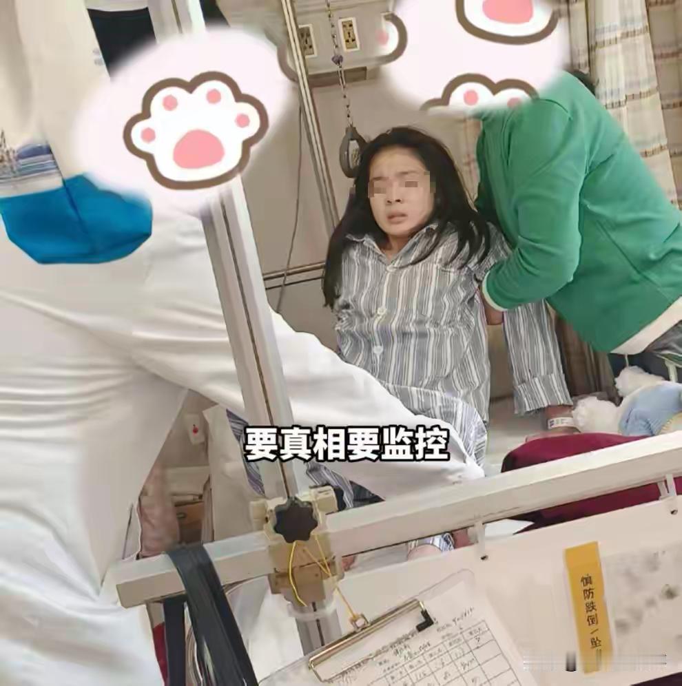 浙江体操冠军少女血泪控诉：教练保温杯砸肩、勒索四万三，13岁天才被逼跳楼，全网怒