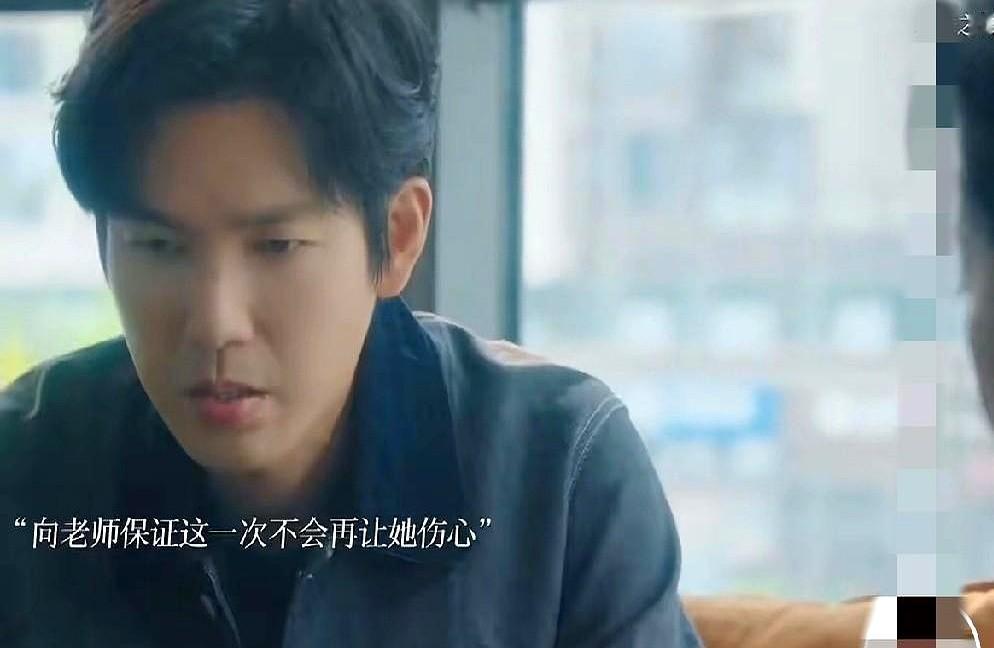 这小远的恋爱脑真能急死我！现在网上吵翻了——有人说他是榆木疙瘩，放着跟自己“