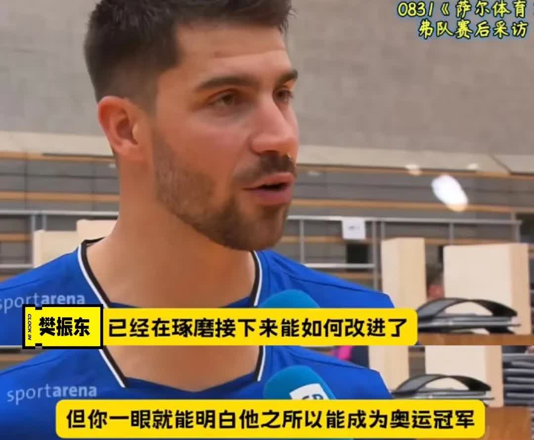听到队长这么说，更心疼娃了！樊振东一直都不需要我们激娃，他会自己卷的，只需要