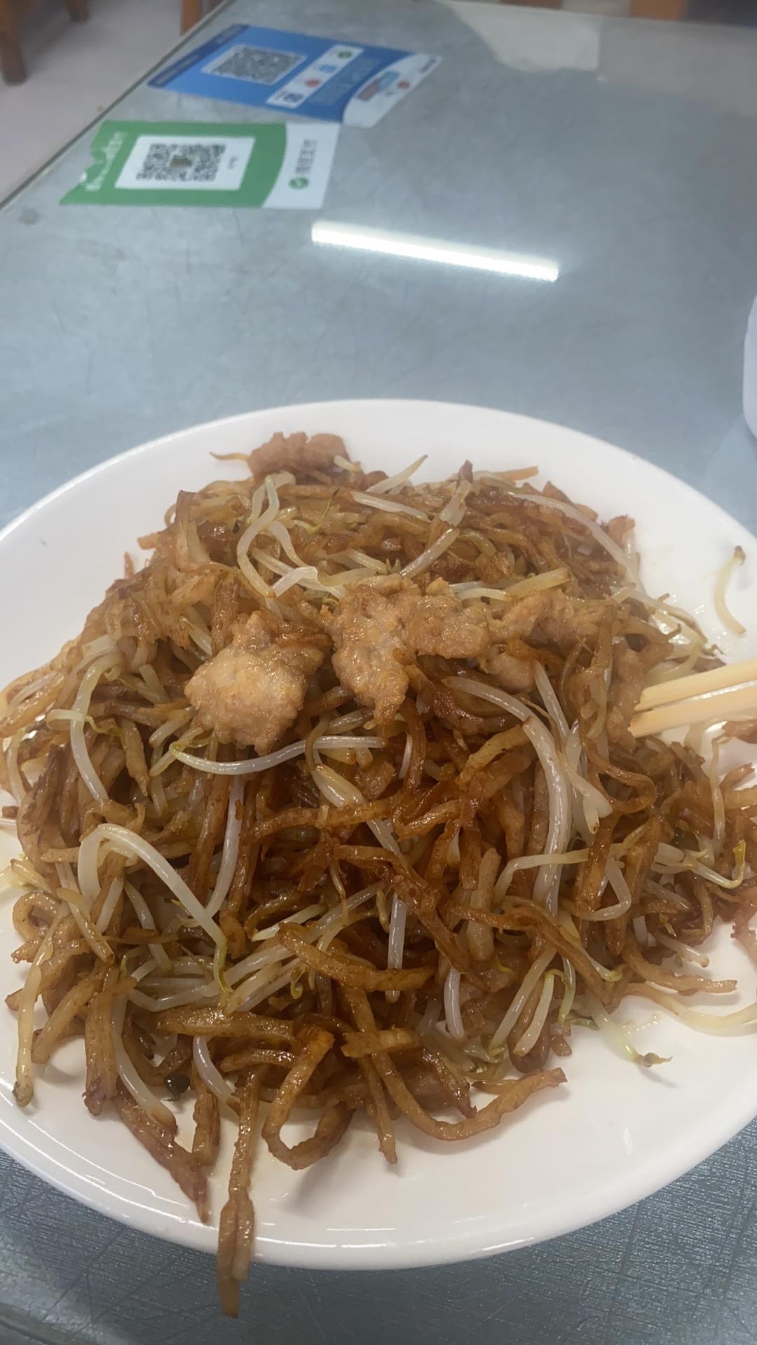 都说石家庄营商环境不行，这些年留不住人，走了很多，10元的肉炒饼，只能二环外才能