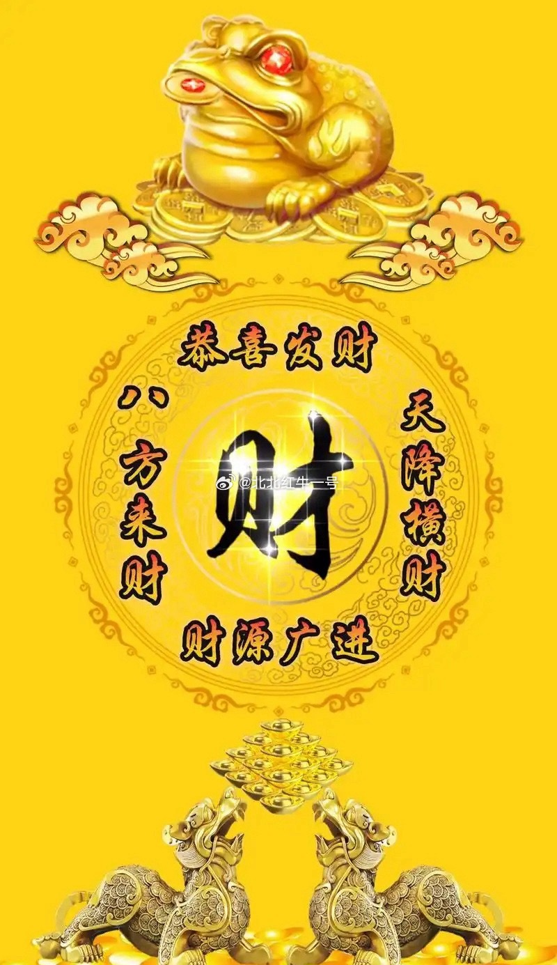 A股今日放量明显，虽有护盘干预迹象，但上方压力依然很大。外围情绪持续扰动，中东局