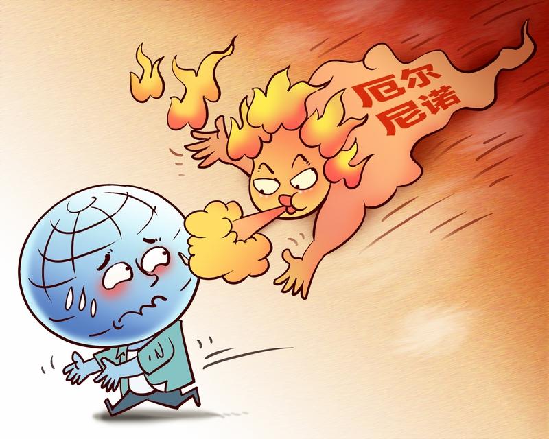 【国家气候中心说赤道中东太平洋已进入厄尔尼诺状态】国家气候中心