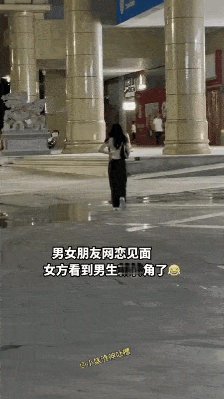 美女真机智，及时止损，当年我怎么就不知道这样呢。