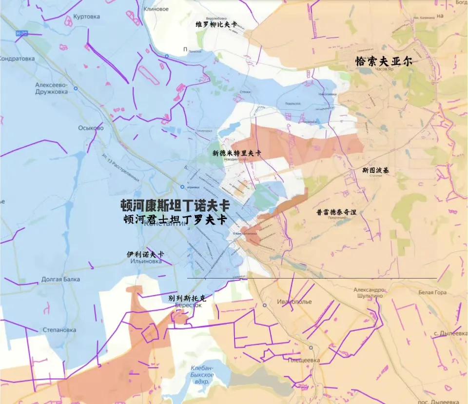 俄军南部集群在顿河康斯坦丁诺夫卡方向继续收紧包围圈，其中东面增加了一个新的向城区