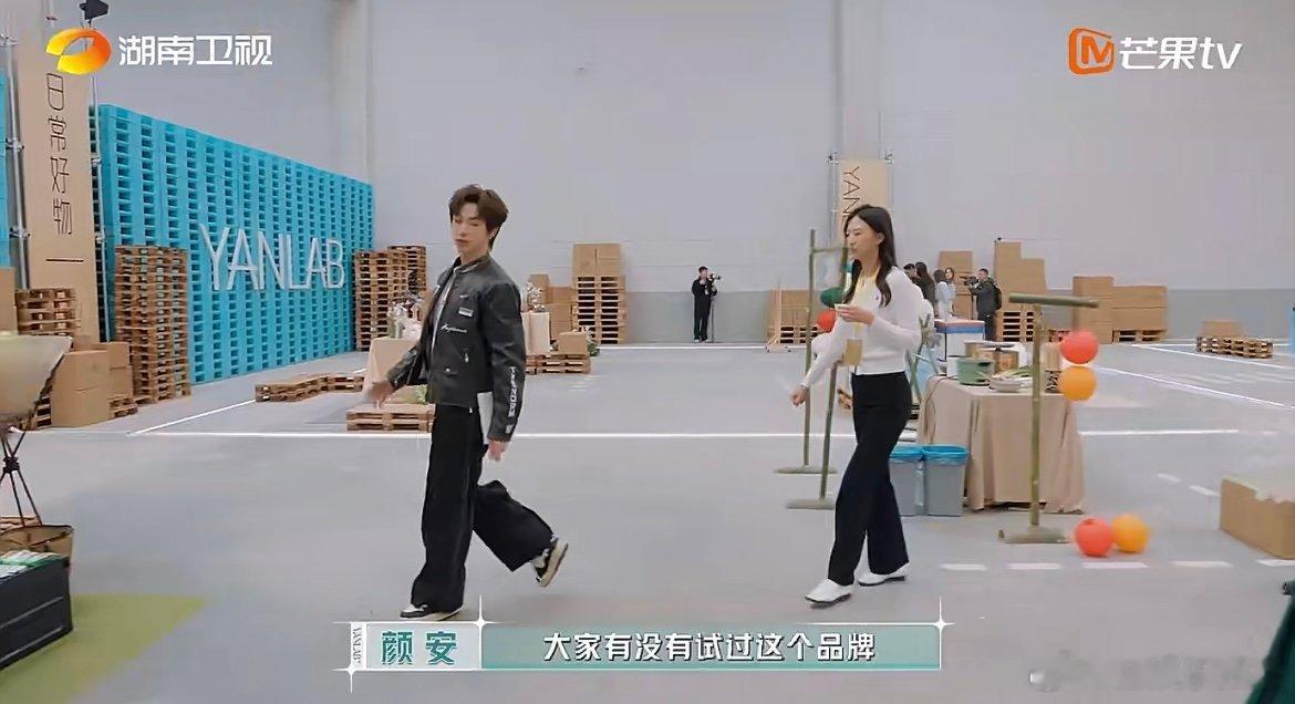 颜安还有多少惊喜在等着朕颜安一直装傻只骗到了网友上一秒还在搞笑整活，下一秒结合