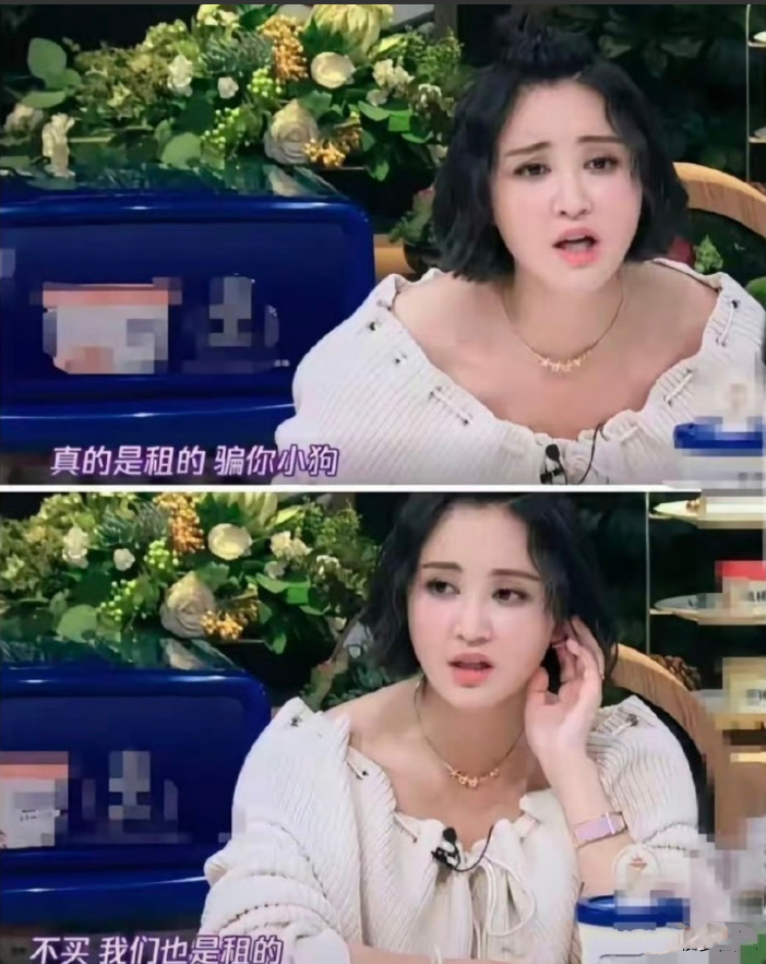 发现没，明星哪怕很有钱也热衷于租房子住。张歆艺自曝在上海租房，一租就是70年