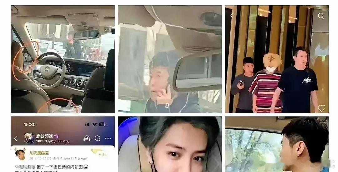 都说七年之痒，我看他俩这七年痒得挺特别。狗仔拍到关晓彤爸妈小区门口，那辆黑车又停