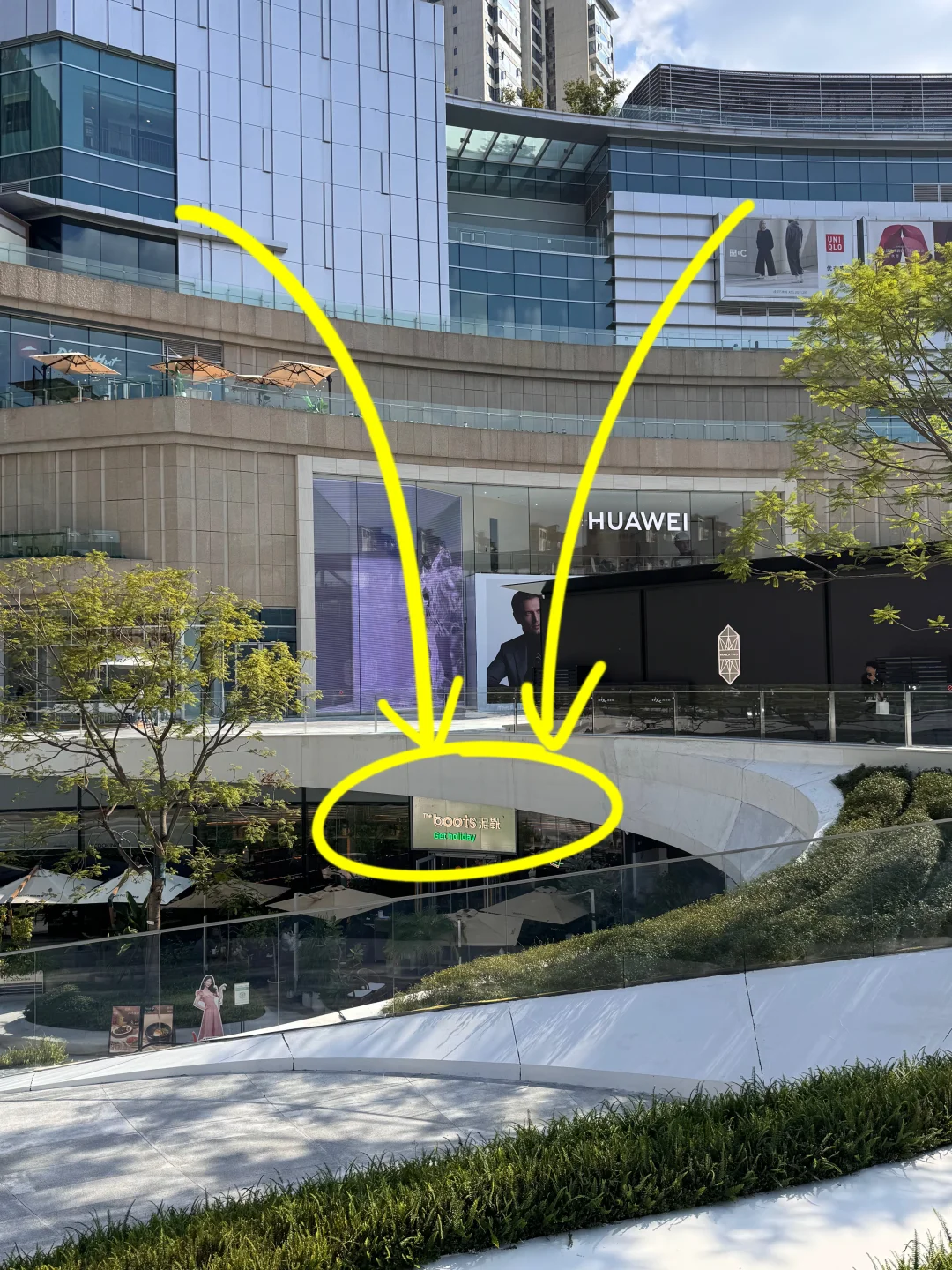 卧槽！！万象城首家！！终于开了！！！