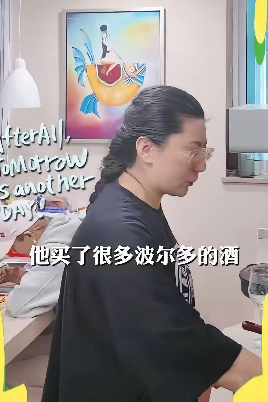 谢贤前女友真实容颜曝光！离开滤镜后，CoCo原来真实容颜是长这样的[捂脸哭][
