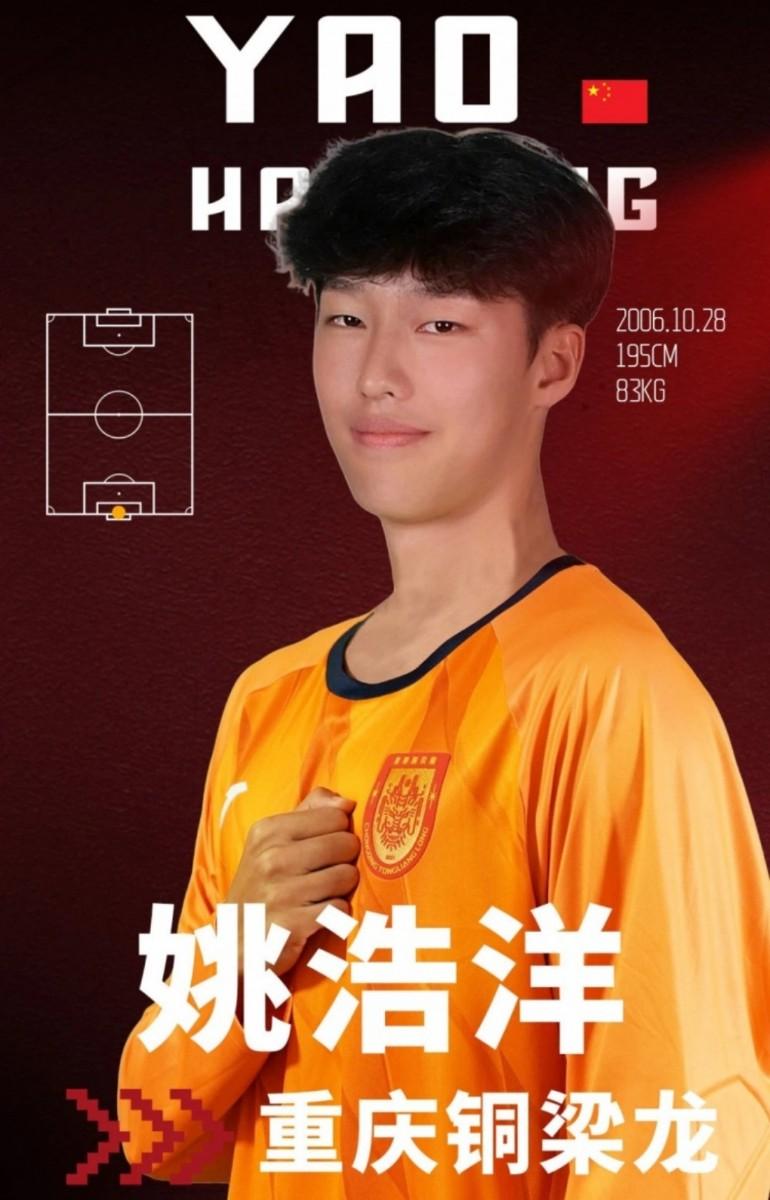 姚浩洋赛后也是霸气侧漏接受采访。面对记者提问☞以客队球员身份踏上高体球场的感受