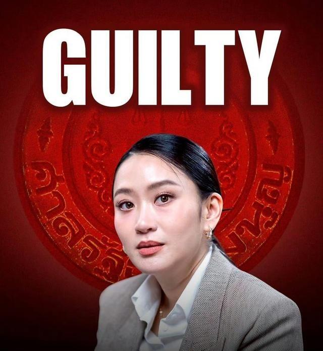 宣判了！遗憾39岁佩通坦“痛失”总理一职。据泰国媒体最新消息，当地时间8月29日
