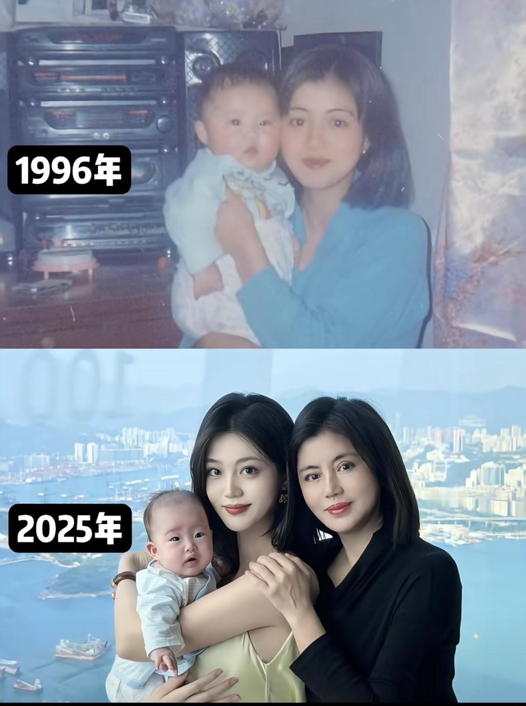 当年妈妈的女儿，现在也成为了妈妈！三个不同姓，却是最亲的人，穿越30年的相