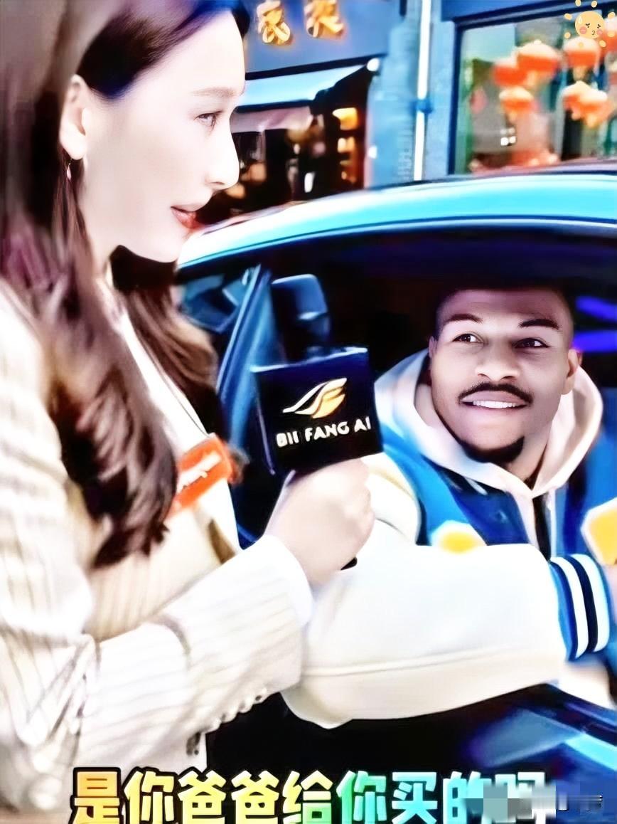 网上传爆了大家都来看看这外国留学生是怎么说的他说这台车是他孙子给的奖学金买的