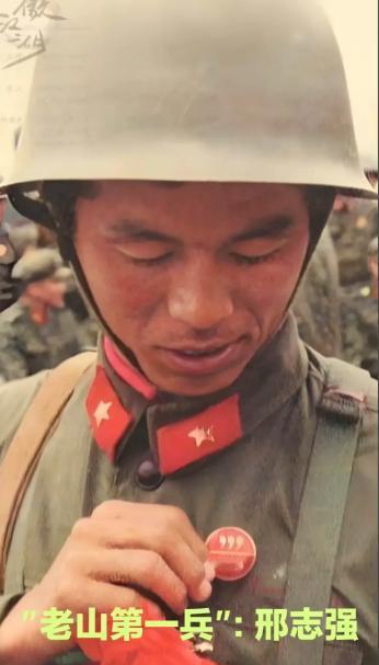 1986年，中越边境老山，一位战士要上211高地。临行前军长敬他茅台酒，师长把自