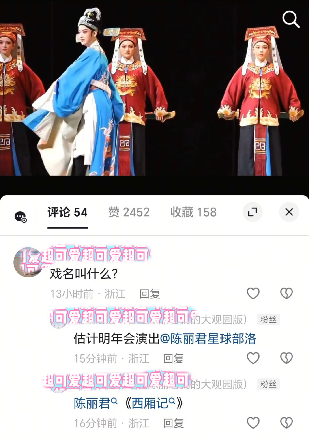 用魔法打败魔法，哈哈哈​