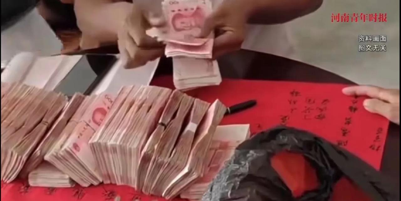 宁夏吴忠，男子经熟人介绍认识了女子，订婚时，男子给了女子20万彩礼并给她买了8万