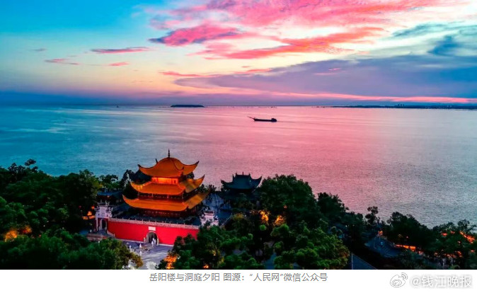 #庆历四年春到底有谁在#【“庆历四年春”到底有谁在】#浙江宣传谈庆历四年春到底有