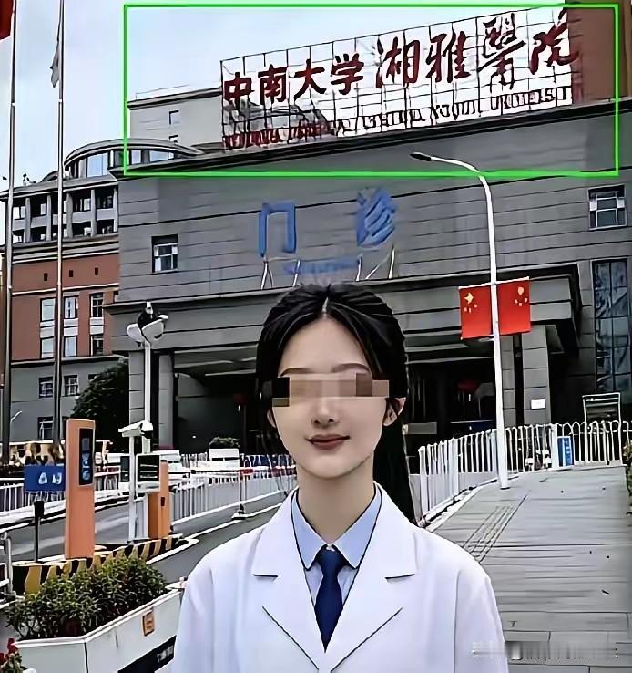 孙馨钰的遗书如一记闷棍将彻底砸醒热爱医学的孩子及考虑让孩子学医的家长，没有什么比