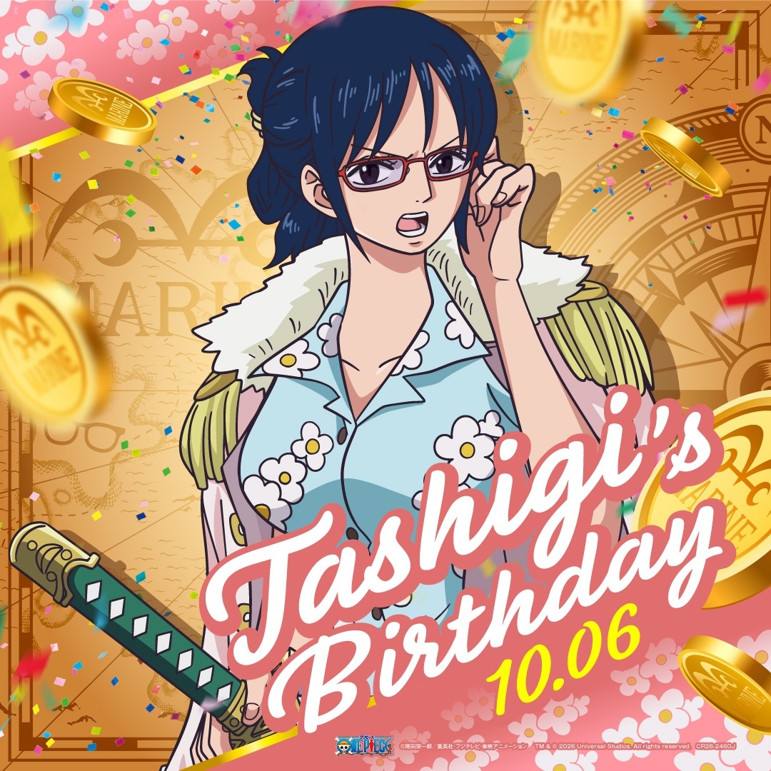 来自USJ日本大阪环球影城发的10月6日达斯琪生日贺图。生日快乐啊~！海贼王航海