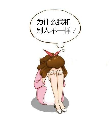 “祛白”日志——如何成功走出白癜风阴霾