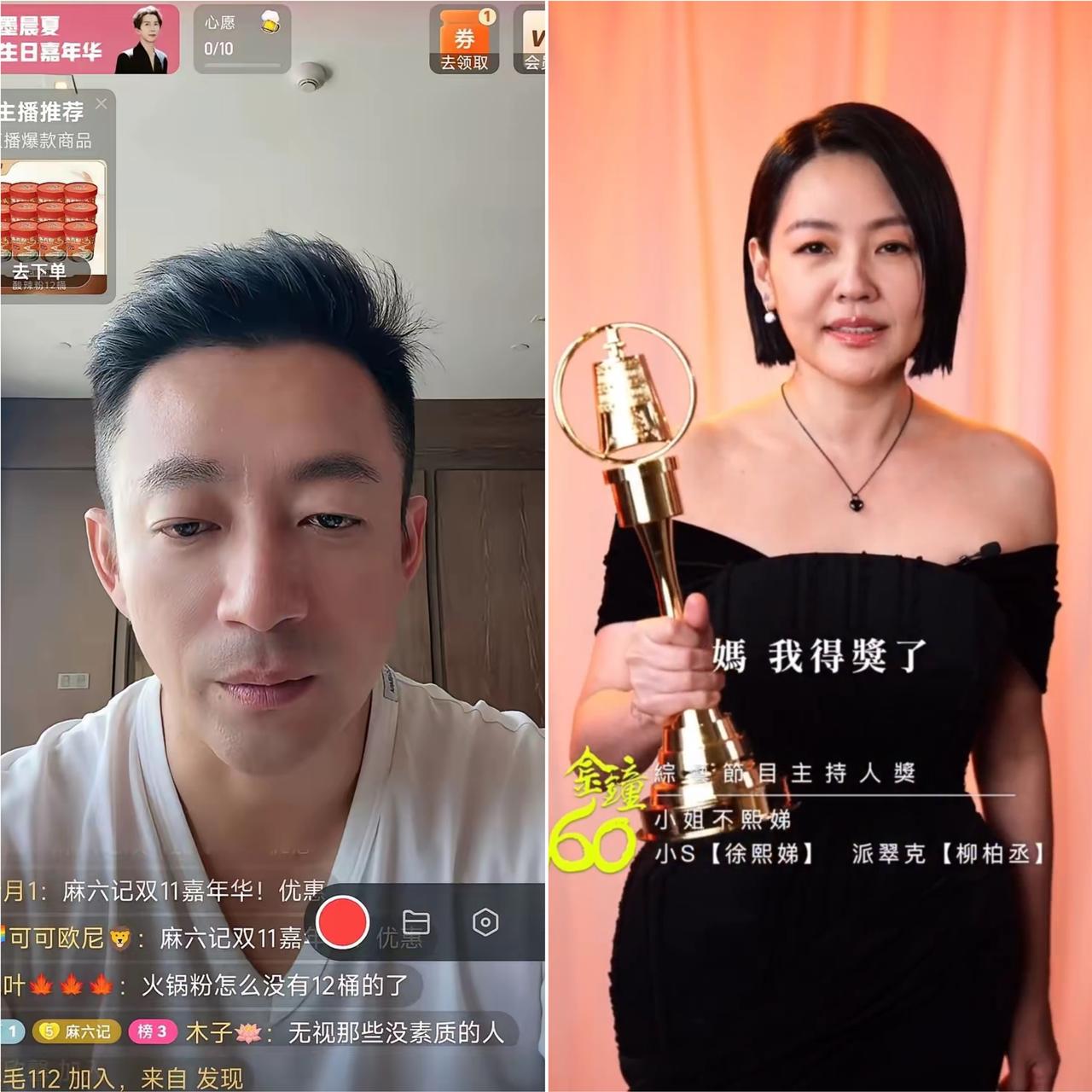 汪小菲一句“别人”，算是把和前小姨子家的关系彻底说透了，这回应里藏的全是清醒。