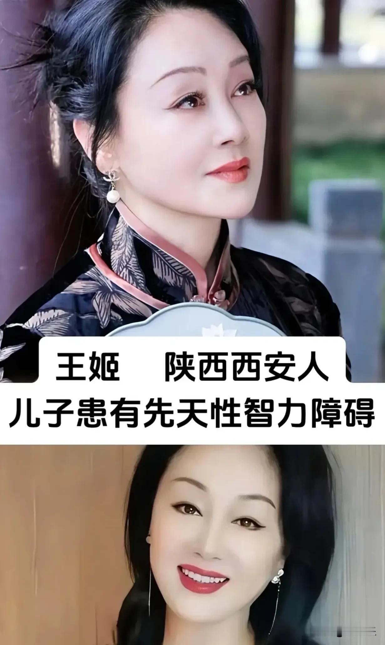舞台之上万众追捧，聚光灯下风光无限，可褪去明星光环，他们也只是藏着心酸的普通父母